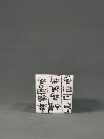 Ваза Хэфэй бернарди-2 (80х80х80)